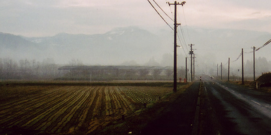 >労働を終えた土地